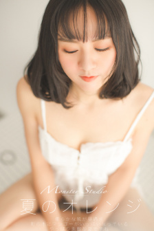 良辰好景知几何免费观看全集酷客